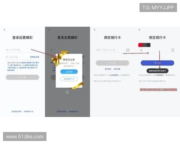 探索澳亚国际登录的便捷方式与优势