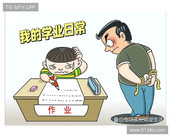 白菜作业资源网：助力学生高效完成作业的优质平台