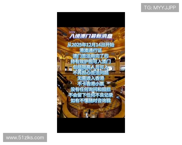 探索澳门网络游戏网站官网的精彩世界与最新动态