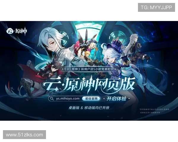 fun88乐天堂：如何利用移动端随时随地畅玩游戏